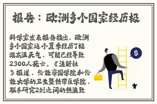 99国精产品