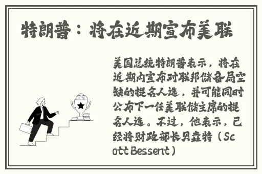 刺激的聊天游戏