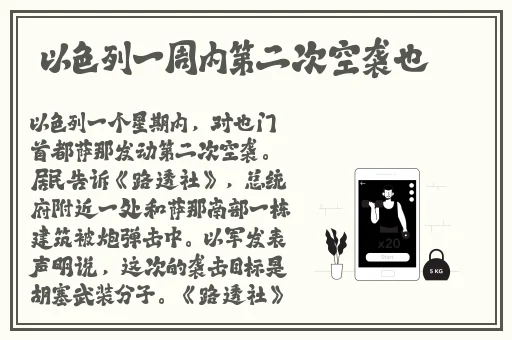 四川XXXXXLmedjyf2023