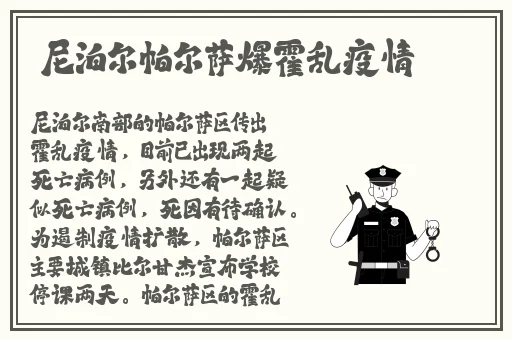 97精品伊人久久久大香线蕉