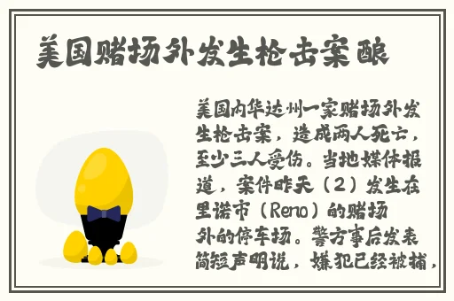 榴莲视频色多多