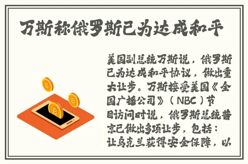 成色好的y31