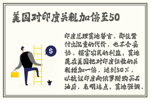 w.w.w黄皮蘑菇招商