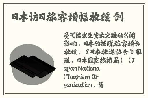 打扑克可以看全身软件