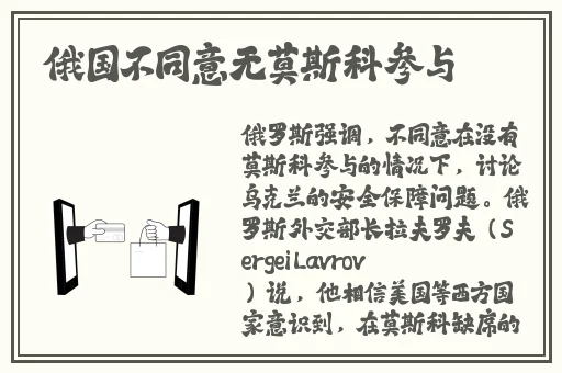 **一个可以释放精子的网站