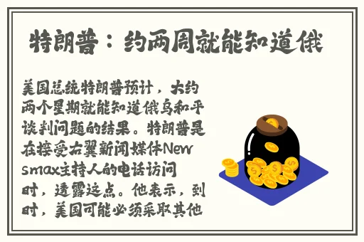 授课方式by肉馅小水饺