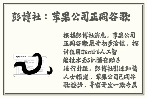 暴躁少女csgo主播推荐
