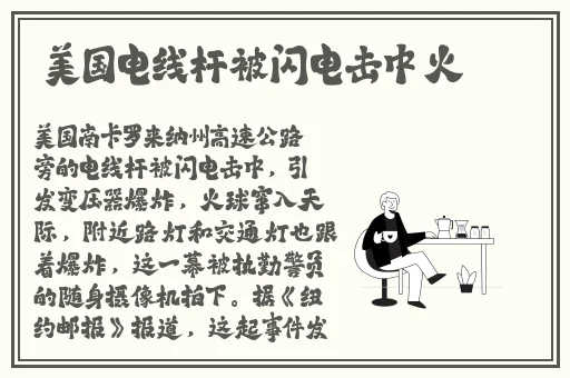 x7x7x7x7任意槽2023