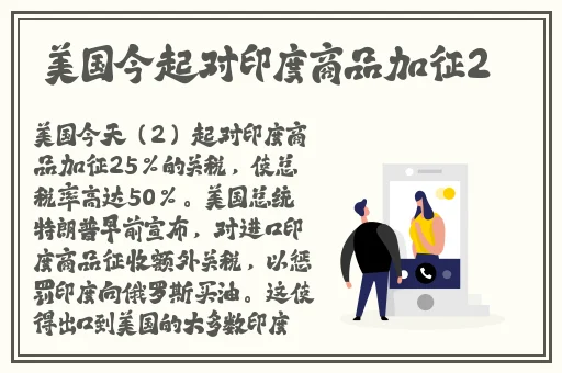 ae射频电源成色