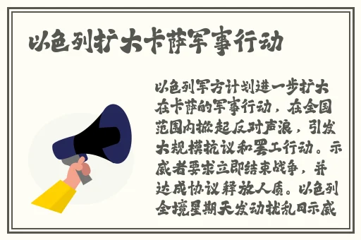 精品卡一卡二新区仙踪林