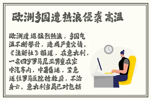 麻豆XX网站视频